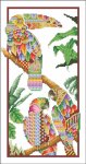 (image for) Rainforest Beautiful